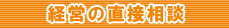 �o�c�̒��ڑ��k