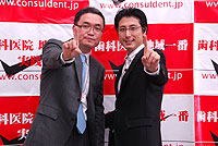 ２００７年アドバンスコース第２回ゲスト講師の笠原先生は正に院長がいなくても大丈夫な体制作りをされている好例です。