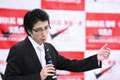 経営塾2009