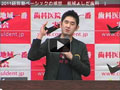 2012年 歯科医院地域一番実践経営塾のご案内 