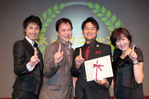 2011年スペシャルセミナー写真52