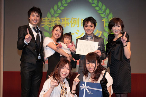 2011年スペシャルセミナー写真65