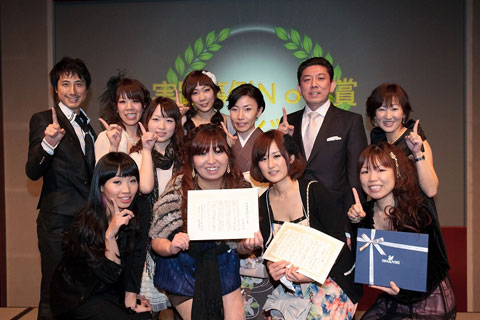 2011年スペシャルセミナー写真66