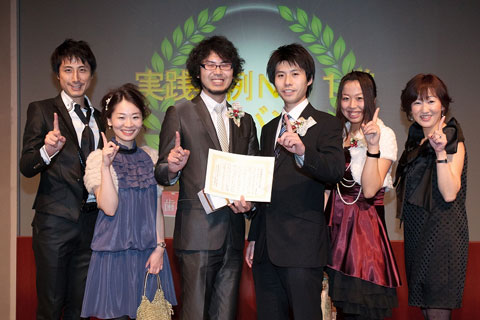 2011年スペシャルセミナー写真69