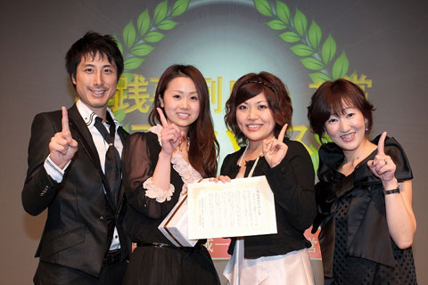 2011年スペシャルセミナー写真70