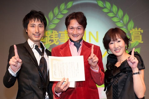 2011年スペシャルセミナー写真72