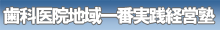 ���ʰ屡�ϰ���ּ����бĽ�