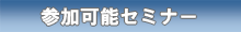 �Q���\�Z�~�i�[