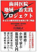 赤本