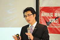 冒頭の物語のような落とし穴がどこにあるのかをお伝えします。