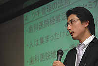 皆さんに気づきと豊かさを与えられるよう全力を出します