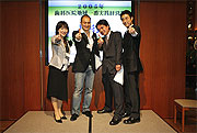 2006年 矯正歯科医院 地域一番化勉強会 写真３