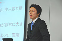 根本が情熱的にあなたの医院がプロフェッショナルチームになるためのお話をさせて頂きます!