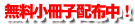 ���������q�z�z��