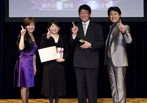 2008年スペシャルセミナー写真37
