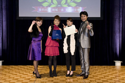 2008年スペシャルセミナー写真42
