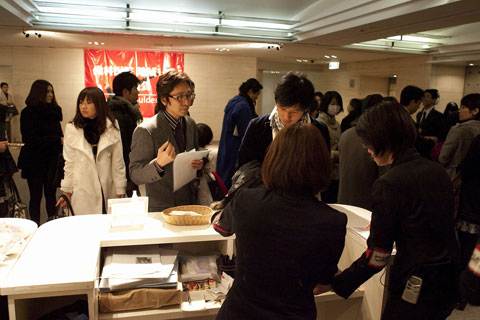 2009年スペシャルセミナー写真2