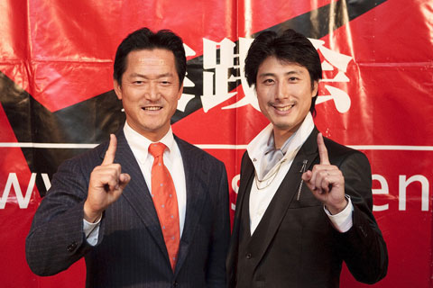 2009年スペシャルセミナー写真11