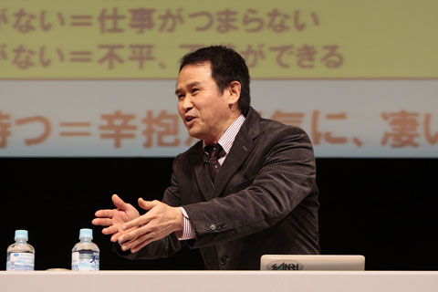 2009年スペシャルセミナー写真13