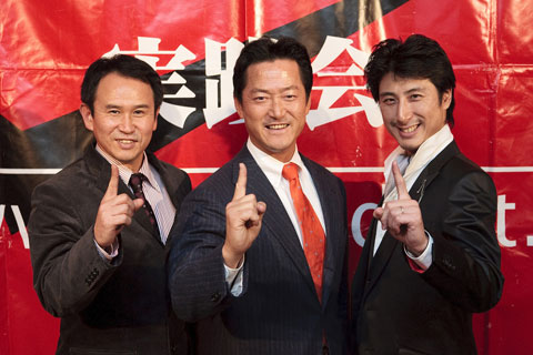 2009年スペシャルセミナー写真19