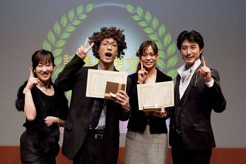 2009年スペシャルセミナー写真25