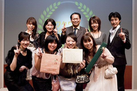 2009年スペシャルセミナー写真26