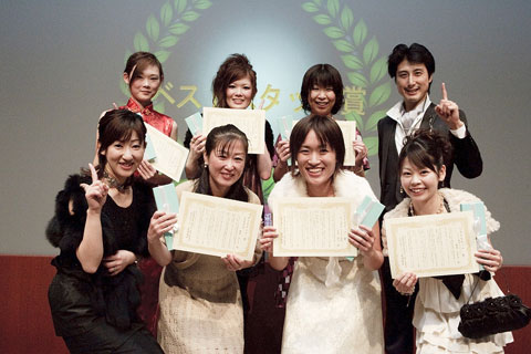 2009年スペシャルセミナー写真27