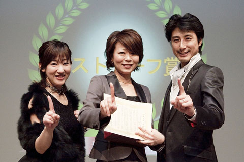 2009年スペシャルセミナー写真28