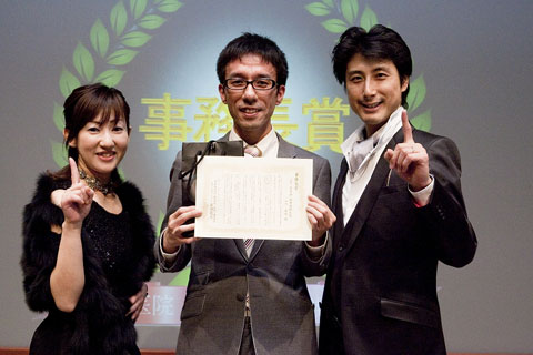 2009年スペシャルセミナー写真29