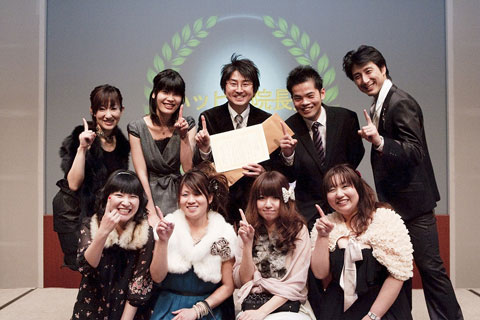 2009年スペシャルセミナー写真31