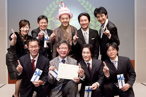 2009年スペシャルセミナー写真36