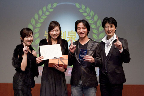 2009年スペシャルセミナー写真37