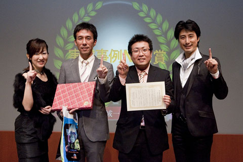 2009年スペシャルセミナー写真39