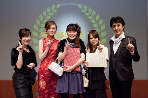 2009年スペシャルセミナー写真40