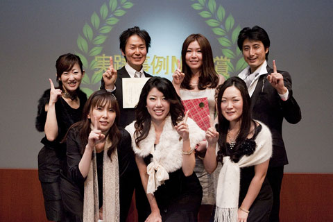2009年スペシャルセミナー写真43