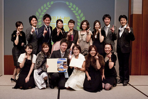 2009年スペシャルセミナー写真45