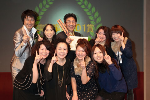 2010年スペシャルセミナー写真59