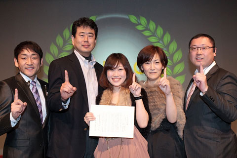 2011年スペシャルセミナー写真43