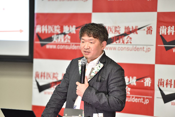 経営塾アドバンスコース