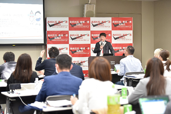 経営塾アドバンスコース