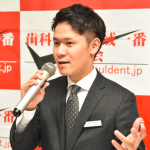 地域一番ディレクター　山下 淳平