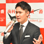 山下 淳平