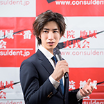 地域一番ディレクター　吉村 拓也