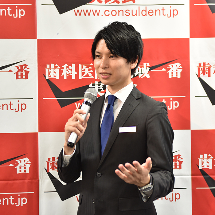 地域一番プロデューサー　今泉 潤一