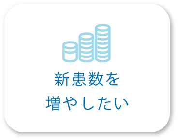 ケース3