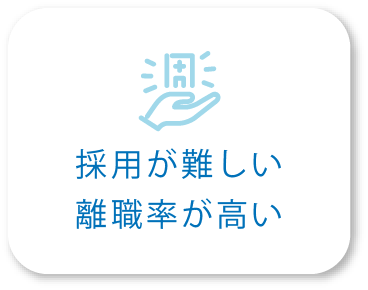 ケース4