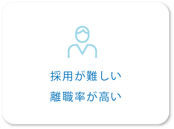 ケース2