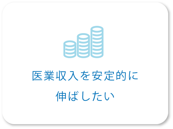 ケース3