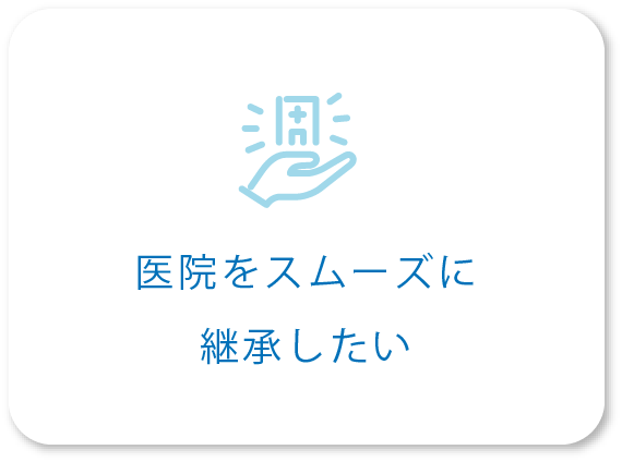 ケース4