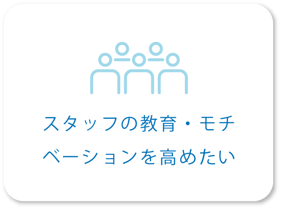 ケース5